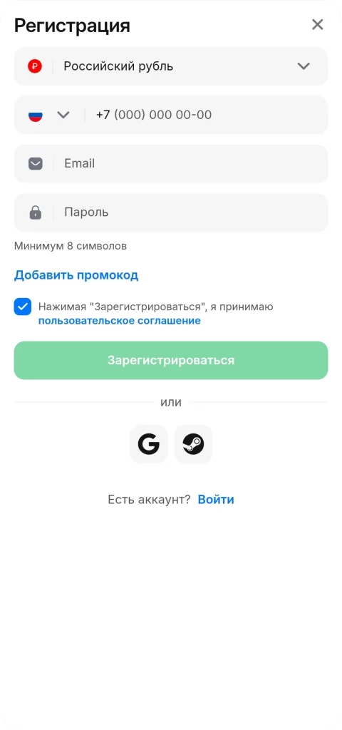 Приложение Lucky Bear Casino